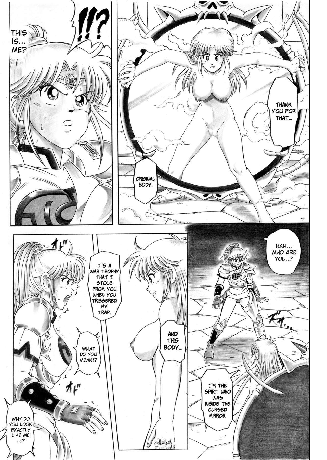 Hentai Manga Comic-STAR TAC IDO-Read-27